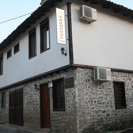 Todorova House Hotel Zlatograd Exterior foto